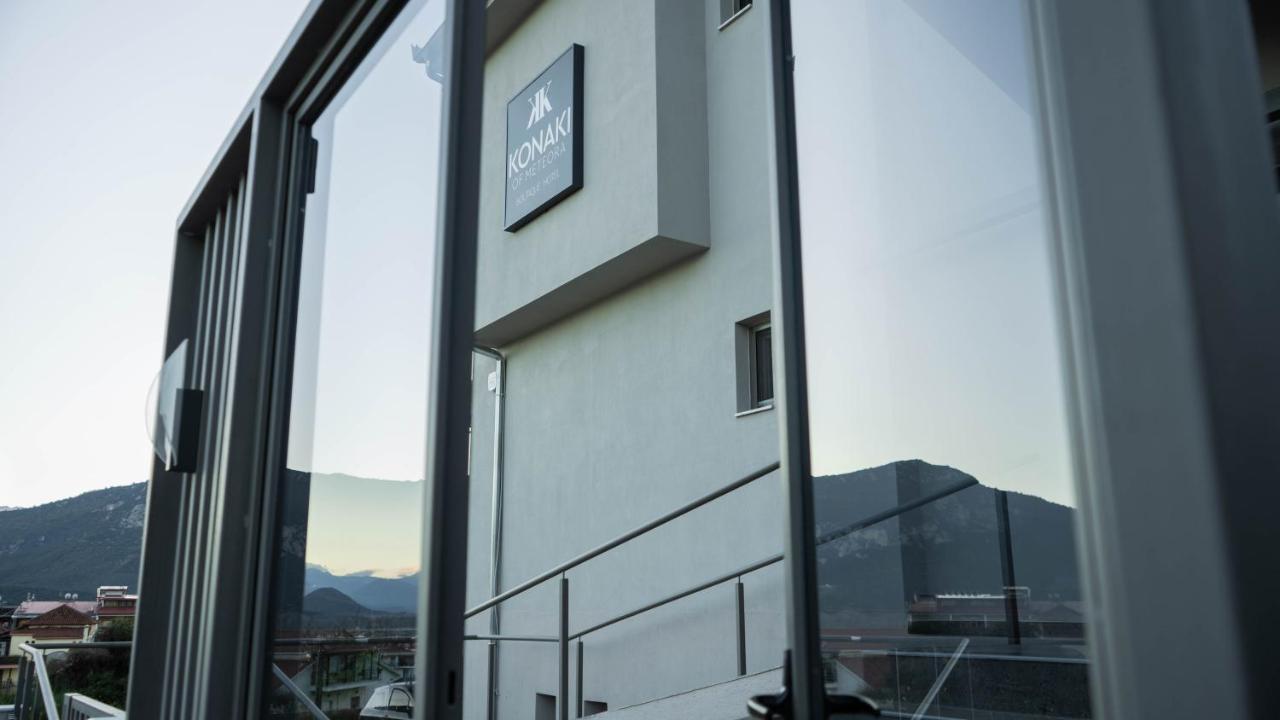 Konaki Of Meteora Boutique Living Kalambaka Exterior foto